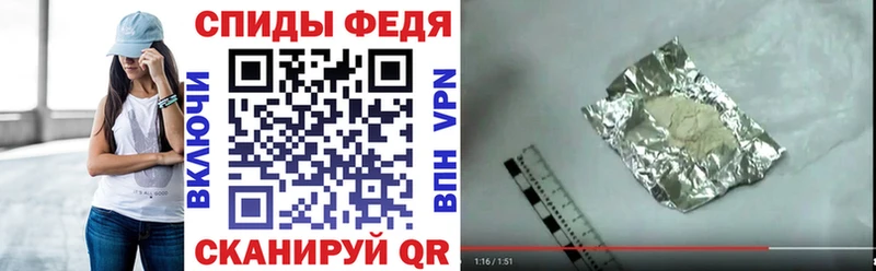 Амфетамин VHQ  Ладушкин 