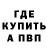 Экстази Punisher Gor Dzhulakian