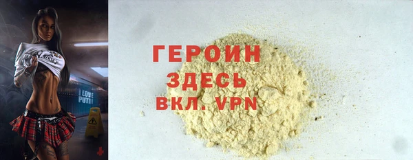 apvp Покров