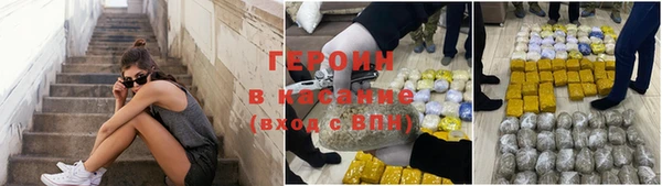 первитин Дубовка