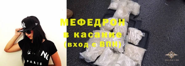 apvp Покров