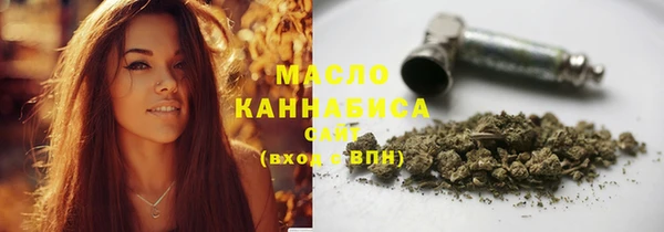 гашиш Абаза