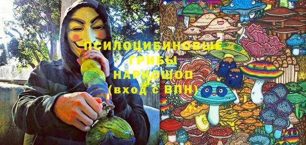 mdma Покачи