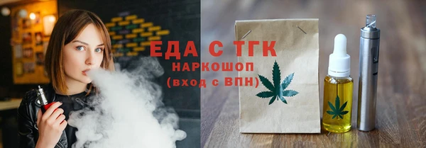 mdma Покачи