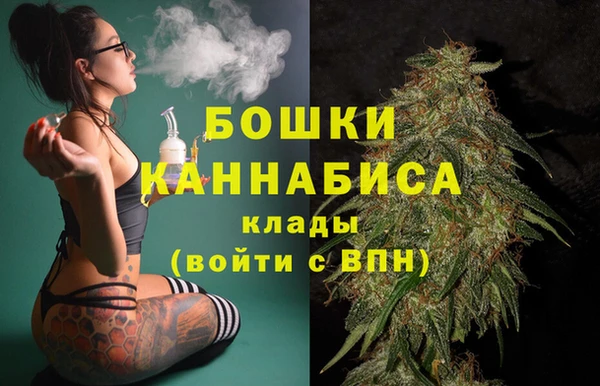 гашиш Абаза