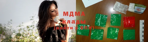 apvp Покров