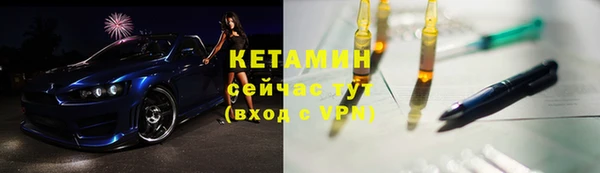 меф VHQ Абдулино
