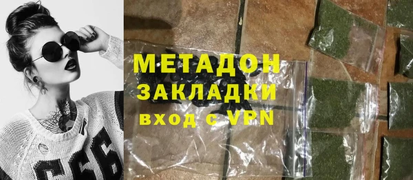 меф VHQ Абдулино