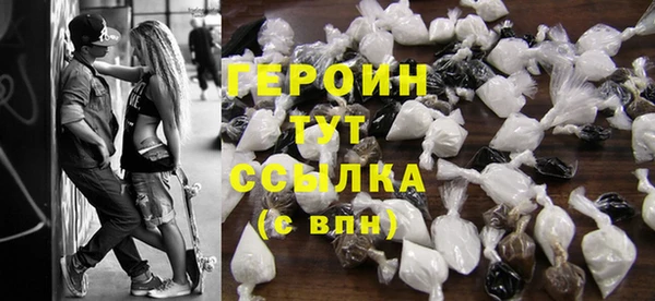 mdma Покачи
