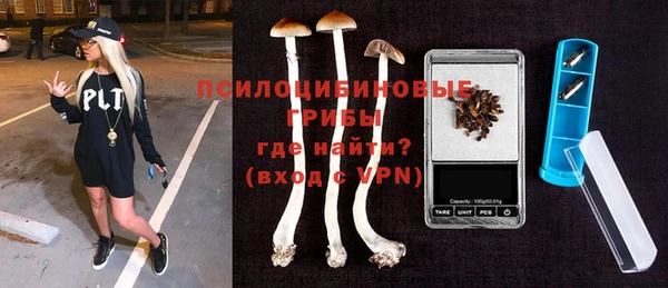 apvp Покров