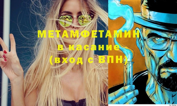 mdma Покачи