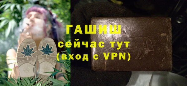 меф VHQ Абдулино