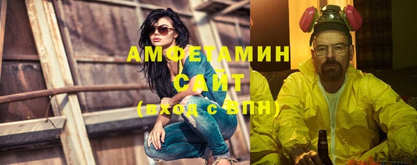 гашиш Абаза