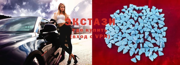гашиш Абаза
