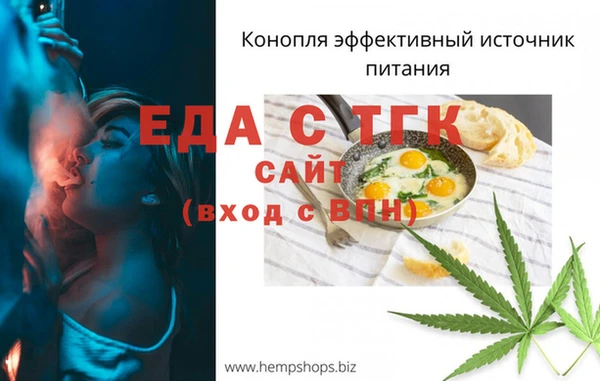 mdma Покачи
