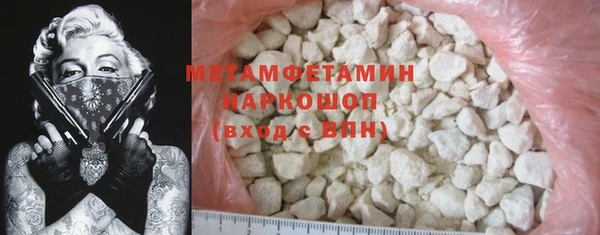 mdma Покачи