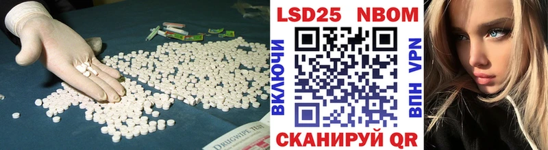 кракен ONION  Ладушкин  LSD-25 экстази ecstasy 